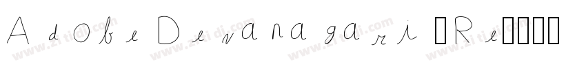 Adobe Devanagari (Re字体转换